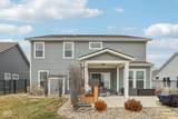 5245 Citadel Drive - Photo 50