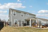 5245 Citadel Drive - Photo 51