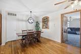 1302 Forest Avenue - Photo 8