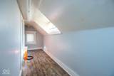 5000 Southeastern Avenue - Photo 35