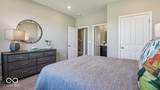 140 Ames Drive - Photo 20