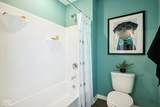 60 Wilkins Street - Photo 34