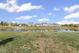 6520 Emerald Ridge Court - Photo 26