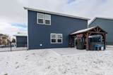 16402 Sedalia Drive - Photo 33