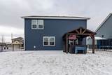 16402 Sedalia Drive - Photo 35