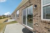 186 Mcrae Way - Photo 34