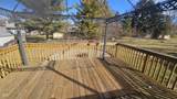 8626 Stonewall Drive - Photo 11