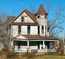 216 State Street - Photo 1
