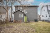 1877 Mansfield Street - Photo 2