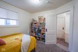 1877 Mansfield Street - Photo 18