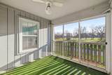 1602 Queensbridge Square - Photo 8