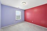 1602 Queensbridge Square - Photo 7