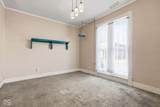 209 North Street - Photo 7