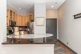 611 Park Avenue - Photo 8
