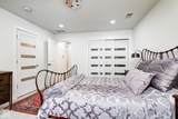 8545 Olde Mill Trace - Photo 34