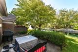 8545 Olde Mill Trace - Photo 41