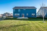 15802 Turntable Court - Photo 47
