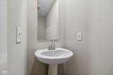 1245 Newton Street - Photo 14