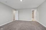 1245 Newton Street - Photo 20