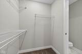 1245 Newton Street - Photo 23