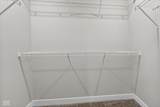 1245 Newton Street - Photo 24