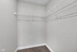 1245 Newton Street - Photo 31