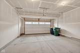 1245 Newton Street - Photo 33
