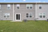 1245 Newton Street - Photo 35