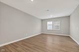1245 Newton Street - Photo 5