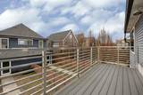 1633-1635 New Jersey Street - Photo 48