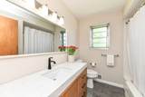 1526 Orchard Park Drive - Photo 12
