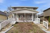 1102 Hamilton Avenue - Photo 6