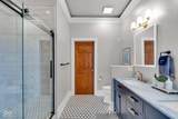 304 College Avenue - Photo 15