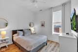 304 College Avenue - Photo 20
