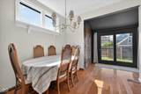 1848 Delaware Street - Photo 13