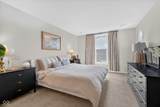 1848 Delaware Street - Photo 18
