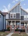 2038 Ruckle Street - Photo 3