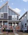 2038 Ruckle Street - Photo 4