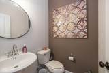 825 Stone Trace Court - Photo 16