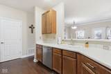 1232 Shadow Ridge Road - Photo 12