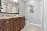 1232 Shadow Ridge Road - Photo 24