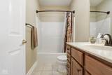 1232 Shadow Ridge Road - Photo 27