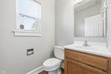 517 Wallace Avenue - Photo 12