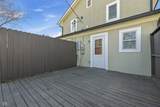 517 Wallace Avenue - Photo 20