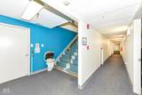 1640 Ritter Avenue - Photo 44