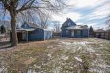 516 4th Street - Photo 20