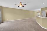 4259 Washington Boulevard - Photo 13