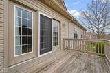 4259 Washington Boulevard - Photo 15
