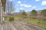 4259 Washington Boulevard - Photo 16