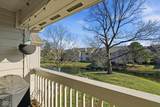 947 Wickham Court - Photo 11